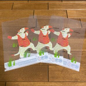 クリアファイル 北海道大学大学院獣医学研究科 まとめ売り 動物 バク