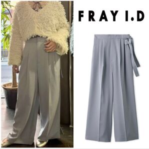 FRAY I.D フレイアイディー ダブルベルトワイドパンツ ワイドパンツ ハイウエスト スタイルアップ ダブルベルト ベルト