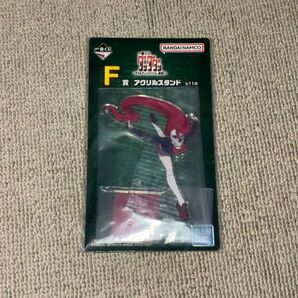 ダンダダン 一番くじ アクスタ