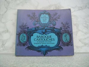 ∞　ＢＡＲＯＱＵＥ ＣＡＲＴＯＵＣＨＥＳ　Johann Ulrich Krauss、著　Dover、刊　1969年発行　●洋書です、英文表記●