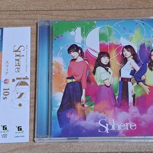 匿名 CD スフィア10s(通常盤) アニメ アニソン 声優 音楽 寿 美菜子、高垣彩陽、戸松 遥、豊崎愛生TVアニメつうかあOP