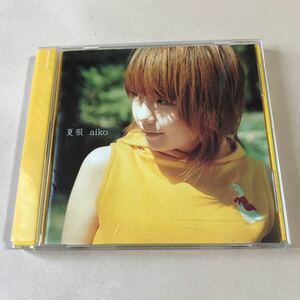 aiko 1CD「夏服」