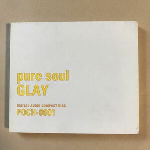 GLAY 1CD「pure soul」