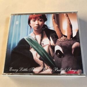 Every Little Thing BonusCD+DVD 2枚組「Every Ballad Songs」