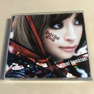 浜崎あゆみ CD+DVD 2枚組「Rock'n Roll Circus」.