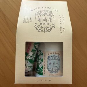 新品未使用品 ゆるりと ハンドケアセット 金木犀 ギフト