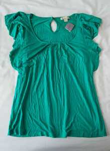 Forever21 Green T -Fright Green Green Forever 21 S Frill