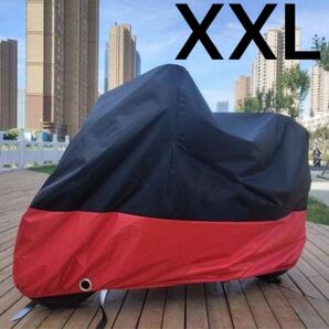 バイクカバー 防水 UVカット 大型 中型 原付 スクーター 撥水 風飛び防止 XXL