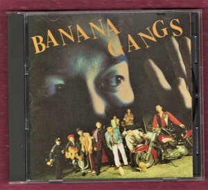 ∇ バナナギャングス BANANA GANGS CD/勝負をつけろ/堺正章 カバー曲 さらば恋人 他全11曲収録/たかはしごう(高橋剛)