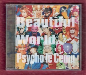 ∇ サイコルシェイム Psycho le Cemu CD/Beautiful World～この瞳に映らない現実/SYNECTICS Mix Speake r's,Inc. YURAサマ DAISHI SiXX