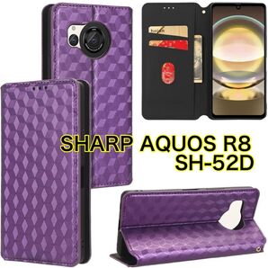 Sharp Aquos R8 SH-52D カード ホルダー フリップ スタンド 手帳型 スマホケース