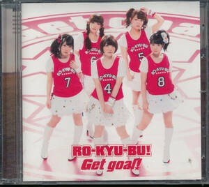 ロウきゅーぶ!RO-KYU-BU!/Get goal! (花澤香菜/日笠陽子/井口裕香/日高里菜/小倉唯) の商品画像