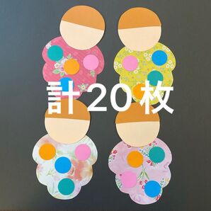 ミノムシ 画用紙 壁面製作 装飾 飾り 製作キット 保育園 保育 保育園 壁面 幼稚園 壁面飾り ハンドメイド 秋 11月