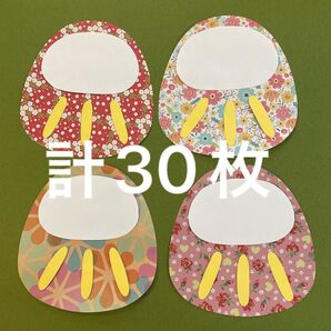 だるま 正月 1月 画用紙 壁面製作 装飾 飾り 製作キット 保育園 正月 1月 手作り