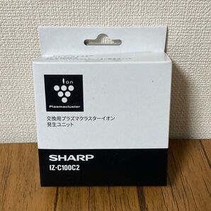 【新品】IZ-C100C2 プラズマクラスターイオン発生ユニット 2個入り