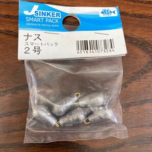 ナス型シンカー