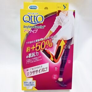 おそとでメディキュット エニタイムエクササイズ アクティブ M-L レギンス ブラック