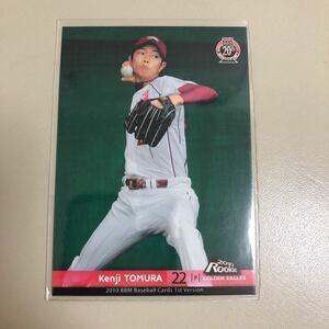 BBM 2010 1st 284 戸村健次　東北楽天ゴールデンイーグルス　ルーキーカード