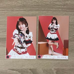 ≠ME ノイミー 落合希来里 6周年 ウエスタン 生写真