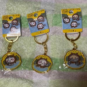 ちいかわご当地キーホルダー 北海道くま