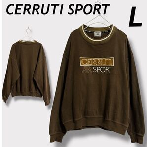 CERRUTI SPORT チェルッティ メンズ プルオーバー スウェット トレーナー L ロゴ ブラウン系 (a2)☆