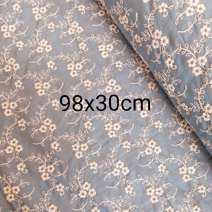 98x30cm 総刺繍レースコットン