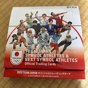 2023 未開封 18パック 定価9900円相当 エポック SYMBOL ATHLETES TEAM JAPAN