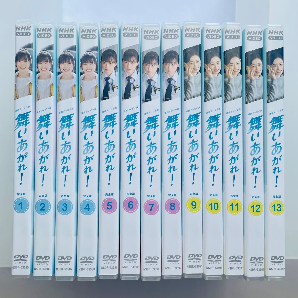 舞いあがれ 完全版 13巻全巻セット 管理番号22814 DVD レンタル