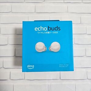 新品 未開封 Amazon Echo Buds エコーバッズ 第2世代 ワイヤレスイヤホン グレーシャーホワイト