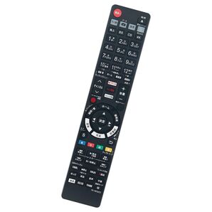 代用リモコン パナソニック ブルーレイ Panasonic レコーダー リモコン 代替リモコン テレビ TV 汎用