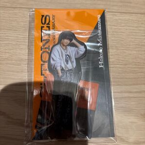 SixTONES AnniVERSARY 松村北斗 両面 アクリルスタンド アクスタ