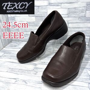 ★美品★アシックス TEXCY ローファー 本革 ブラウン 24.5cm4E