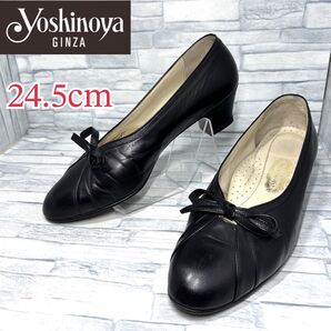 銀座ヨシノヤ パンプス ハイヒール リボン 天然皮革 ブラック 24.5cm