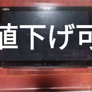 【値下げ可】 FUJITSU 富士通 タブレット PC パソコン arrows q508 BIOS起動可能 OS なし ジャンク