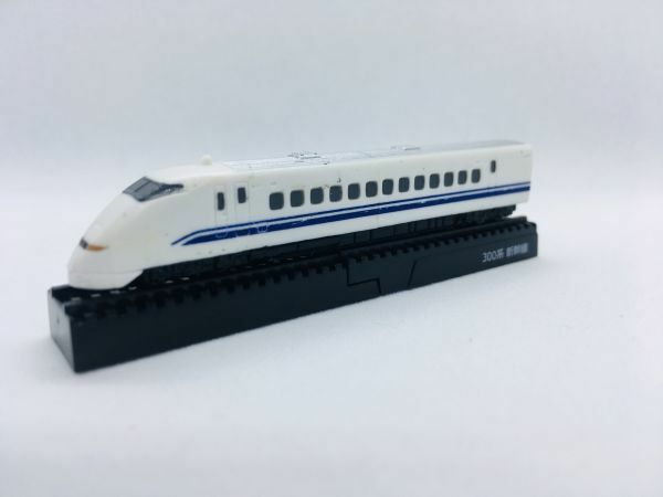 電車　乗り物　フィギュア　新幹線　特急　SL　ブルートレイン　私鉄　等　300系　15