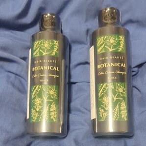 フューチャーラボ ブラック