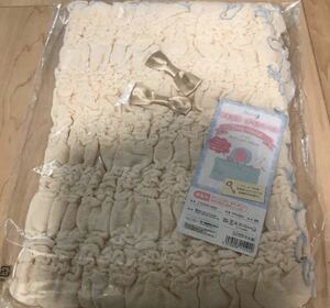 [ new goods unopened ]babypuff.... blanket made in Japan 
