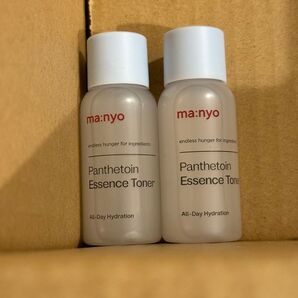 魔女工場パンテトイン エッセンス トナー クリーム サンプル ブースター韓国コスメ アンプル美容液 ウォーター 拭き取り導入美容液