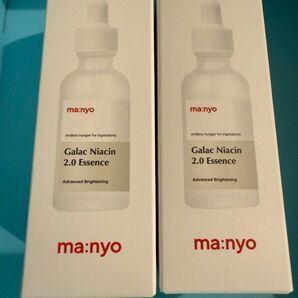 大容量 50ml 魔女工場 ガラクナイアシン2.0エッセンス美容液 導入美容液 化粧水 韓国コスメ ニキビ 保湿 ヒアルロン