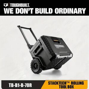 TOUGHBUILT タフビルト STACK TECH ウィールツールボックス70 TB-B1-B-70R