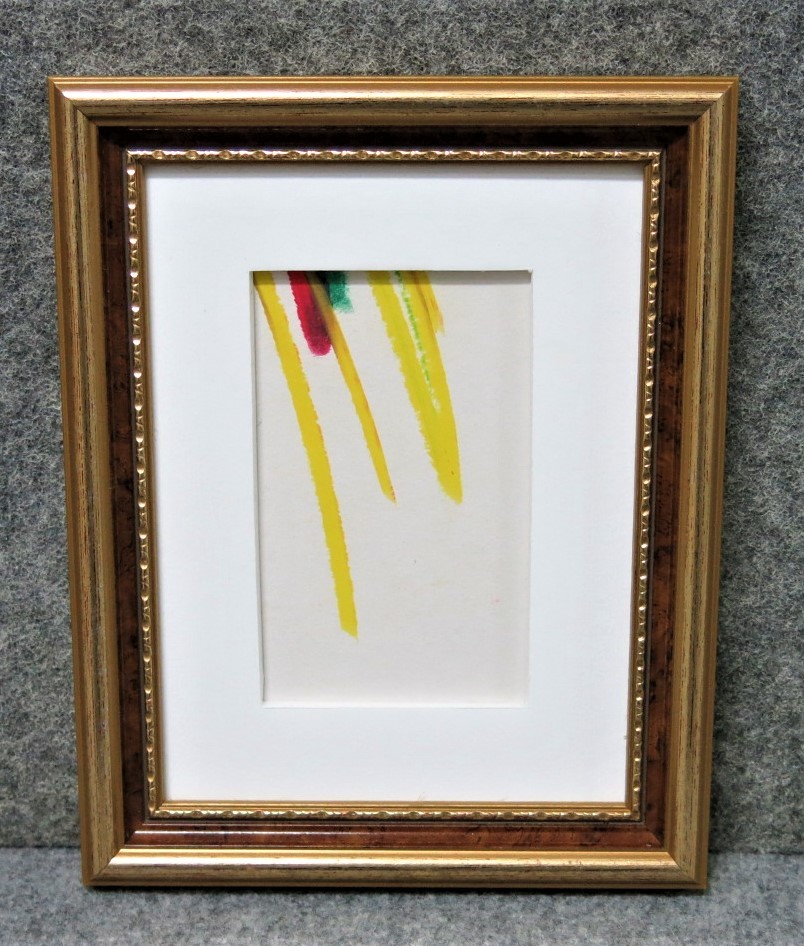 Pintura original de Alexandre Imai., Meteoro perseida C, enmarcado, un maestro de la pintura abstracta no estándar, Cuadro, Pintura al óleo, Pintura abstracta