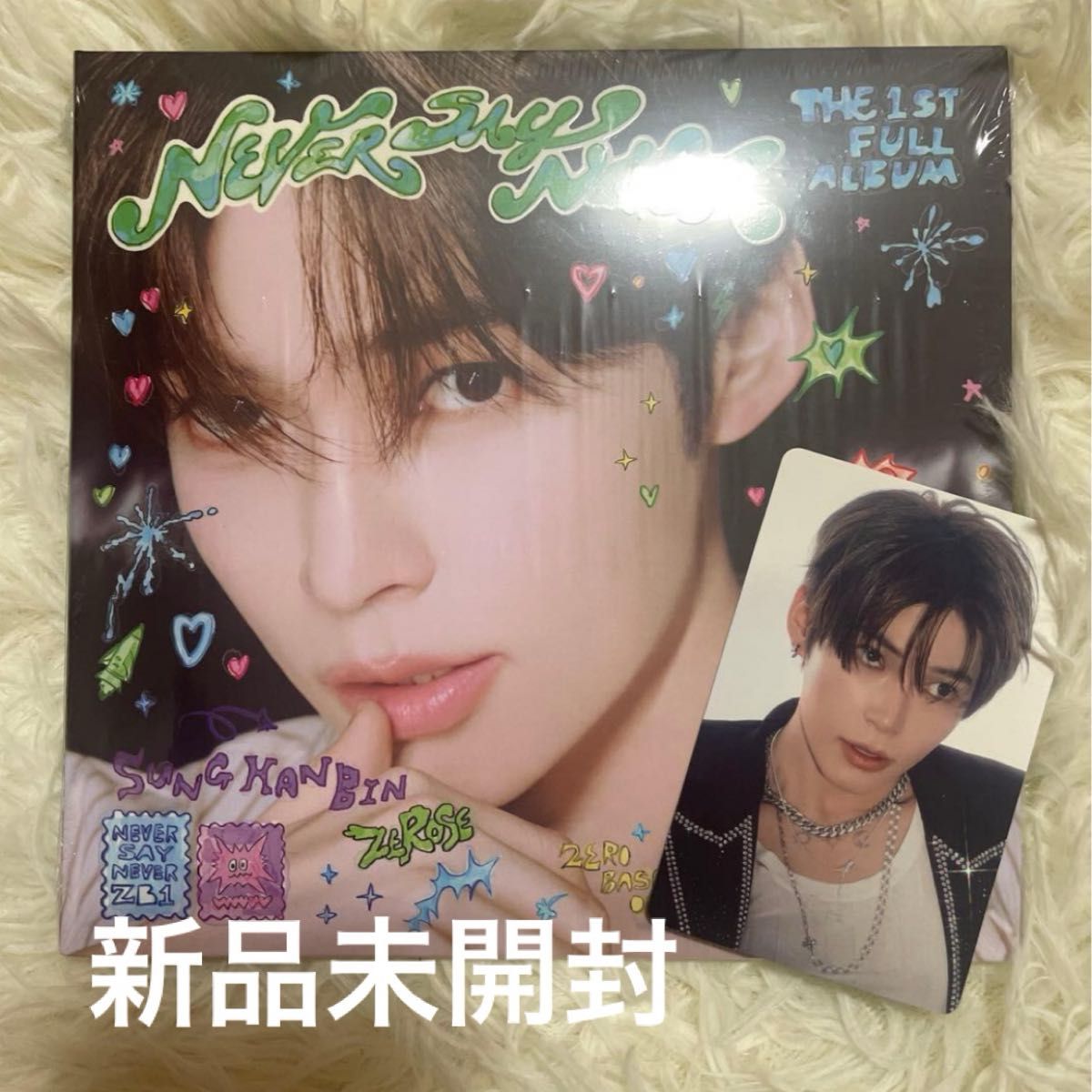 ZB1 ゴヌク NEVERSAYNEVER サノク 限定 トレカ A ゴヌク ZB1 トレカ 封入 iconik never say never - メルカリ