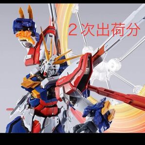 METAL BUILD(メタルビルド ) ゴッドガンダム弍(セカンド)二次発送商品