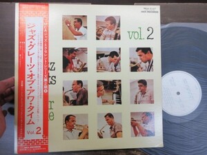 G3T///LP★★MANNY ALBAM（マニー・アルバム）｜MCA/VICTOR JP (白盤/見本盤/非売品)「ジャズジャイアンツオブアワタイム（w/OBI）」