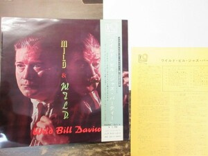 G3T///LP★★WILD BILL DAVISON（ワイルド・ビル・デヴィソン）｜TOP RANK JP//光沢ペラジャケ//ディキシーランド「ワイルドビルジャズ～」