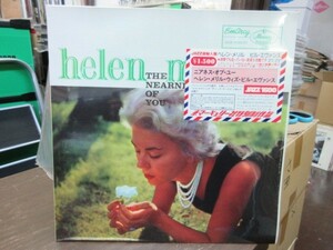 G3P///LP★デッドストック帯付新品未開封（Deadstock/Just New）★BILL EVANS & HELEN MERRILL（ビルエヴァンス）｜直輸入米マーキュリー社