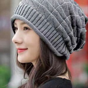 ニット帽 男女兼用 グレー系 防寒対策 カジュアル ニット かわいい 可愛い 人気 新品 未使用 レディース 女性 男性 グッズ