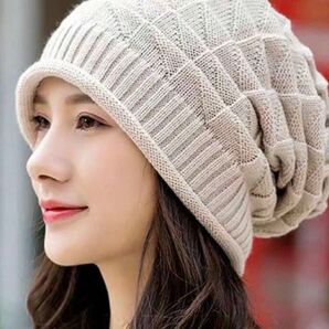 ニット帽 レディース スラウチハット ニットキャップ ベージュ かわいい 可愛い 新品 未使用 レディース 女性 男性 グッズ