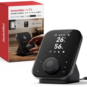 【新製品 末開封】SwitchBot ハブ3 スマートリモコン 2.4インチモニター付き 学習リモコン 温湿度計機能付 CO2測定