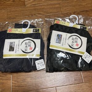 和風総本家 WAFUSOUHONKE 和装下着 Mサイズ 2枚セット 未使用